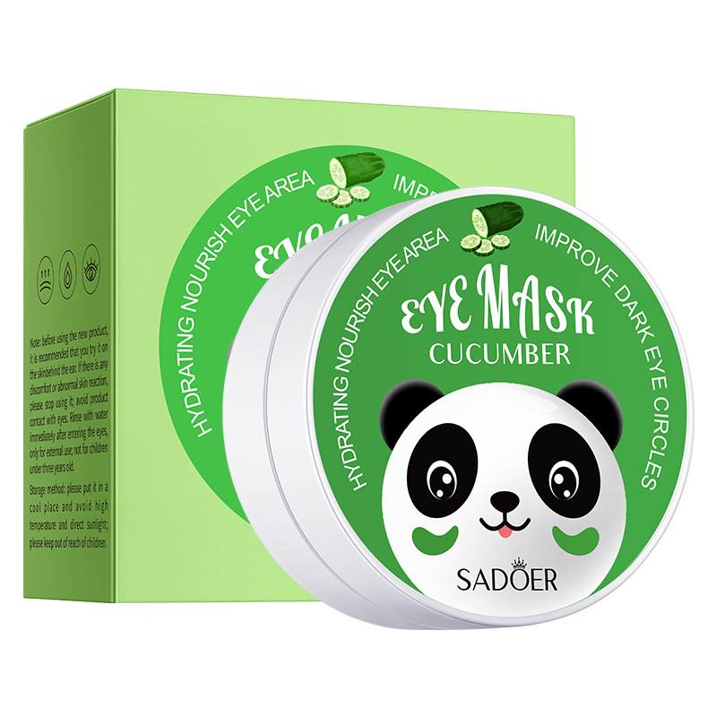Collagen Eye Mask