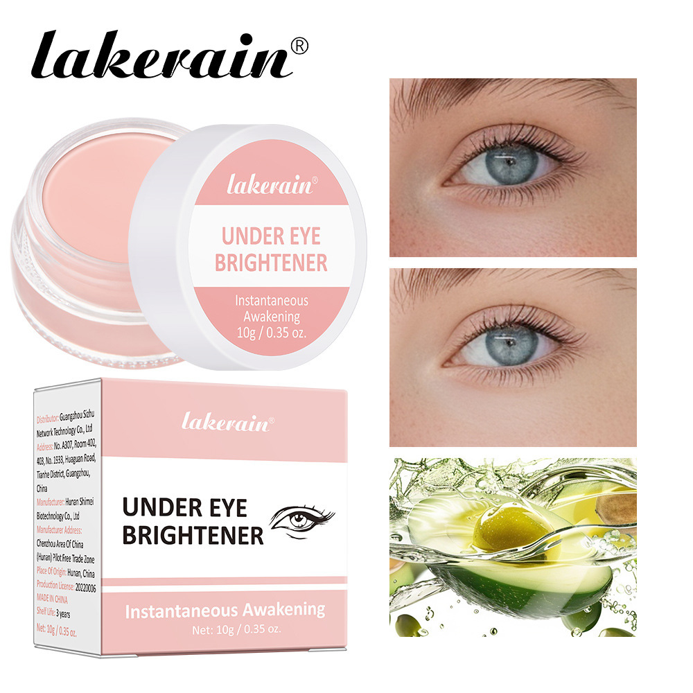 Under Eye Brightener