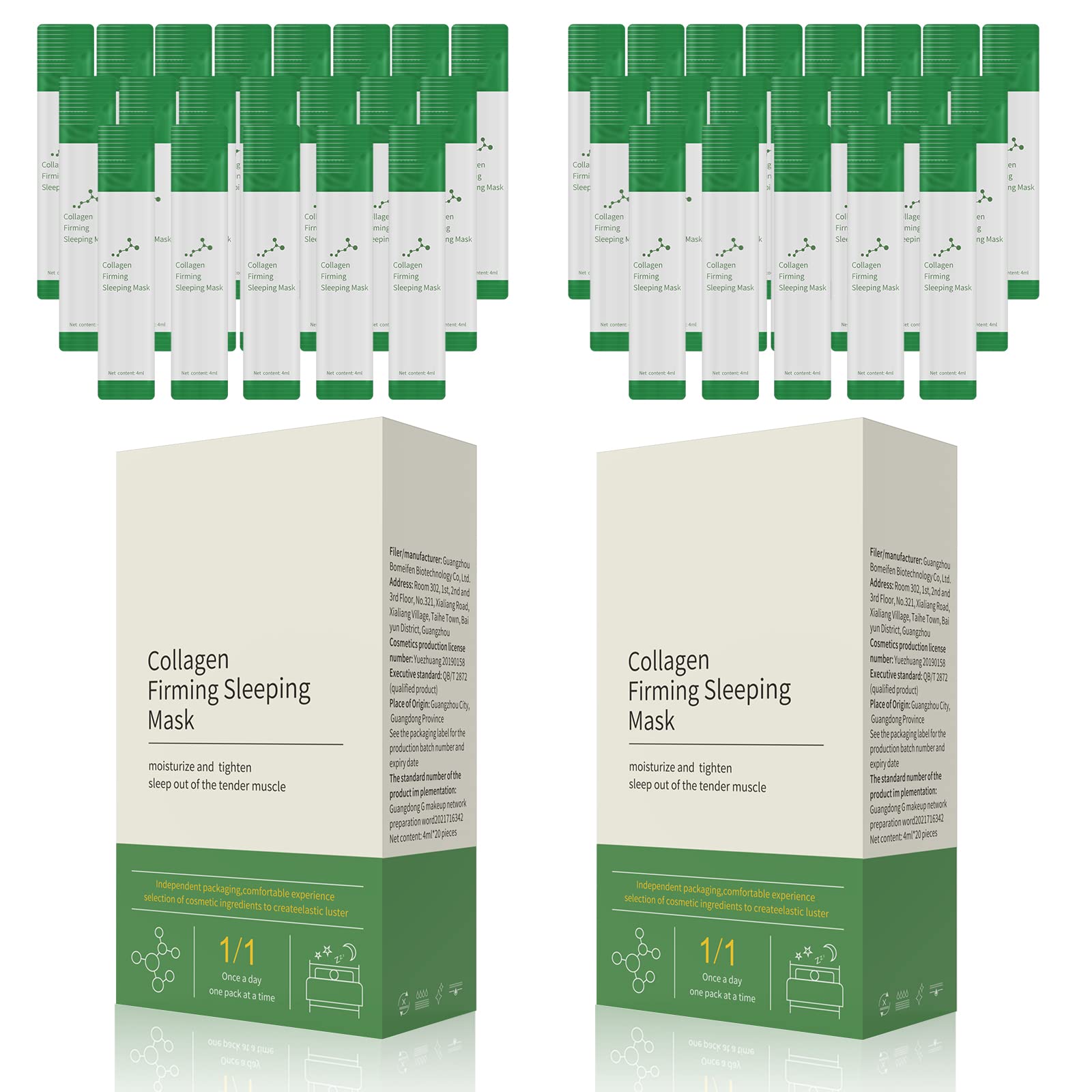 Sea-Maid Korean Collagen Firming Sleeping Mask